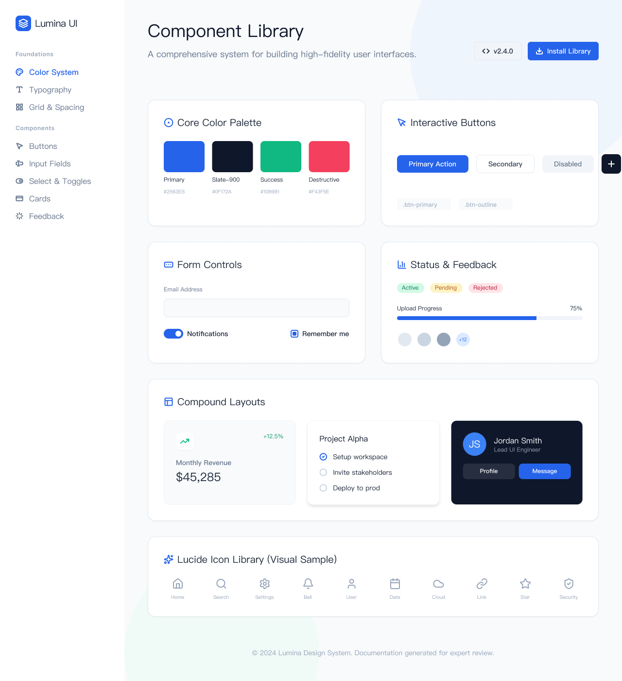 你能看到这个页面的组件库吗