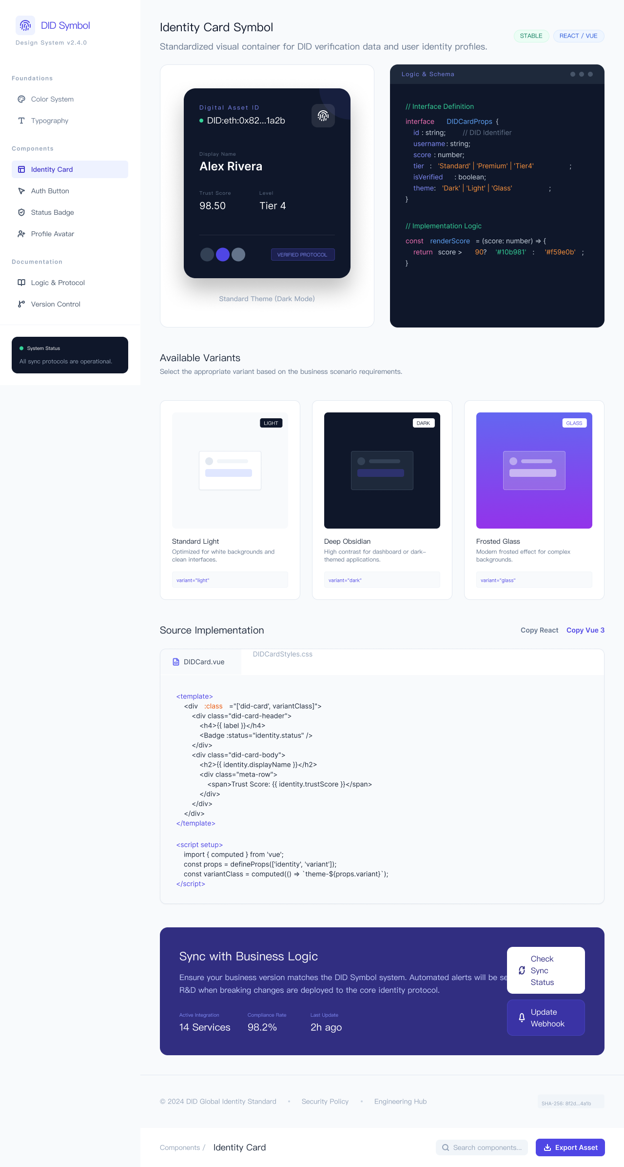 创建一个 DID UI symbol 的网页，将 UI 组件的实现逻辑和代码展示出来，方便各业务研发调用和更新，确保系统组件和业务功能版本对齐