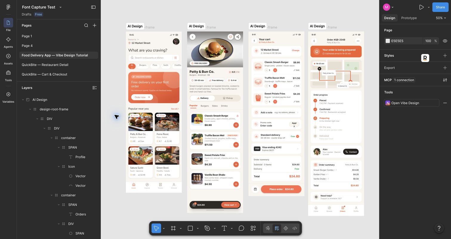 用 Vibe Design 在 Figma 中设计外卖 App